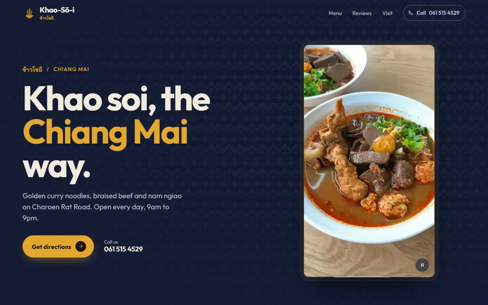 Khao-Sō-i noodle house website